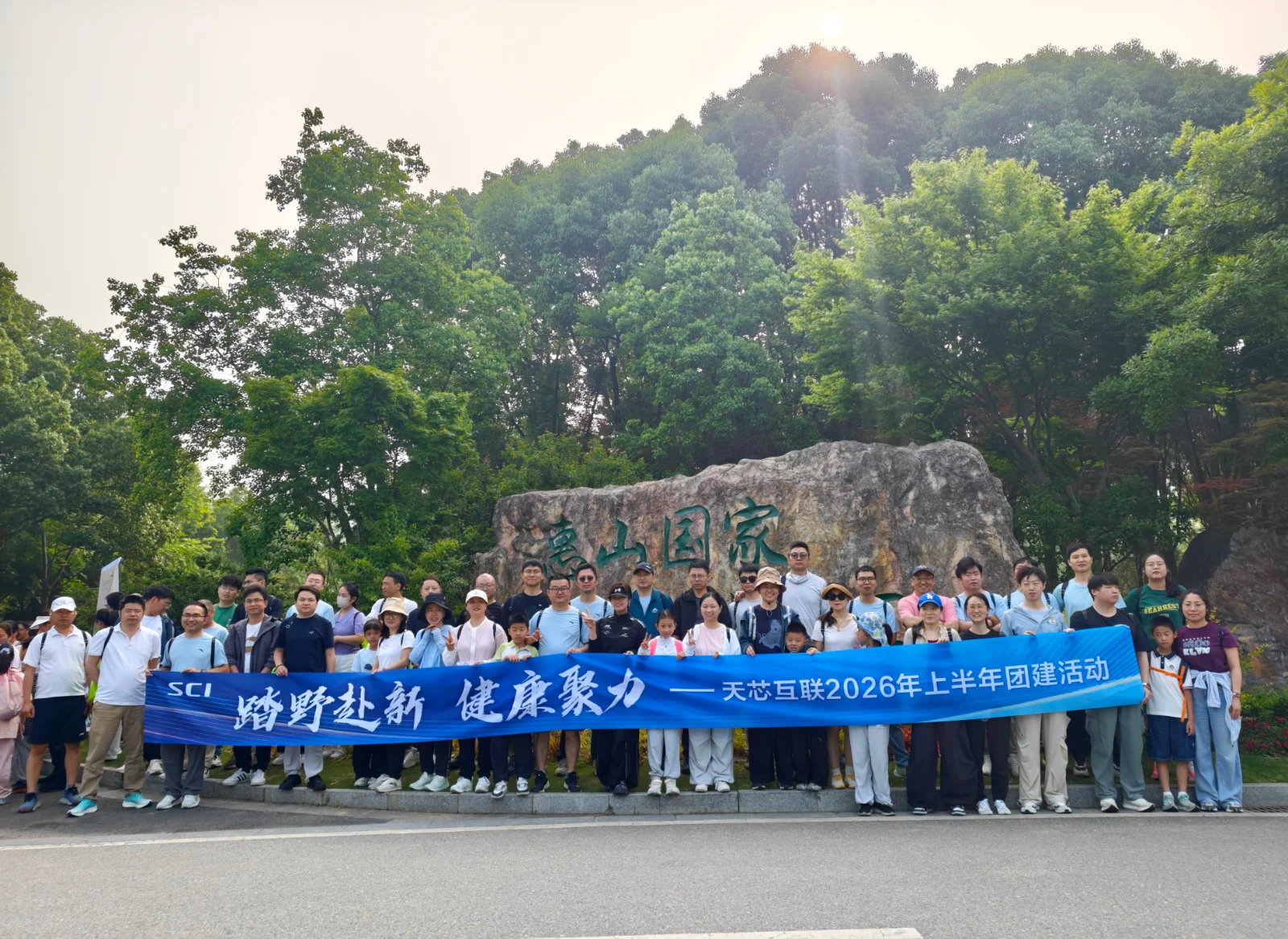 人文福利-6
