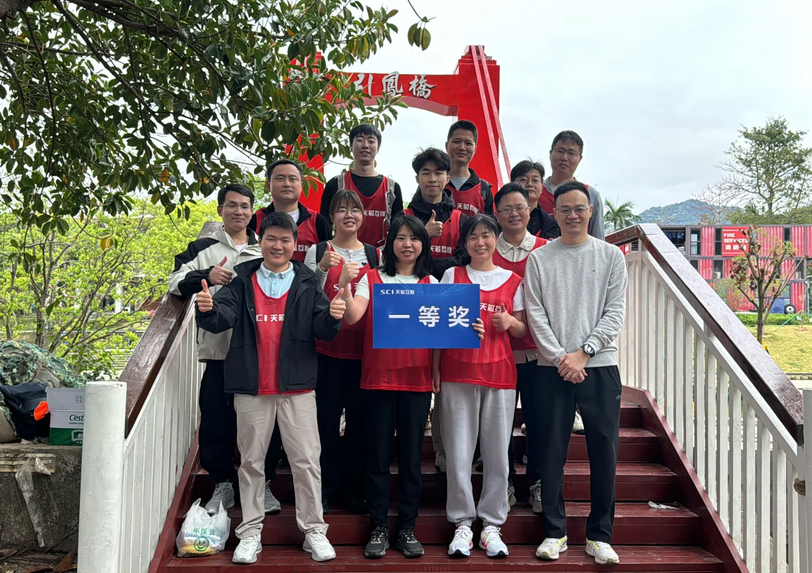 人文福利-7